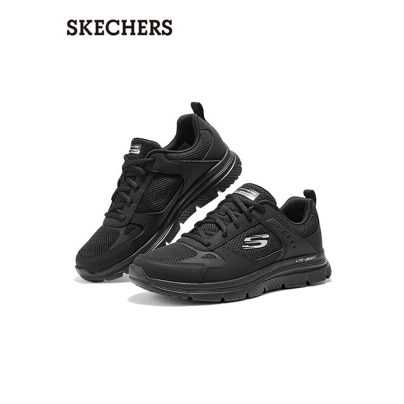 Skechers Men s Casual Non-Slip Outdoor Sport Shoes 8790230 US 9