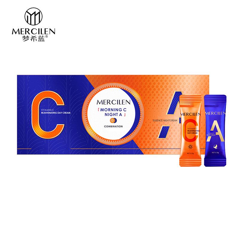 

MERCILEN 30 шт., комбинация утреннего и ночного крема Huanyan, 30 упаковок, плотный, свежий, тонкий, увлажняющий, увлажняющий крем-эссенция