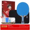 Tianji Blue Professional Grade Shakehand Table Tennis Racket with Eight-Star Blue Sponge Backhand Grip