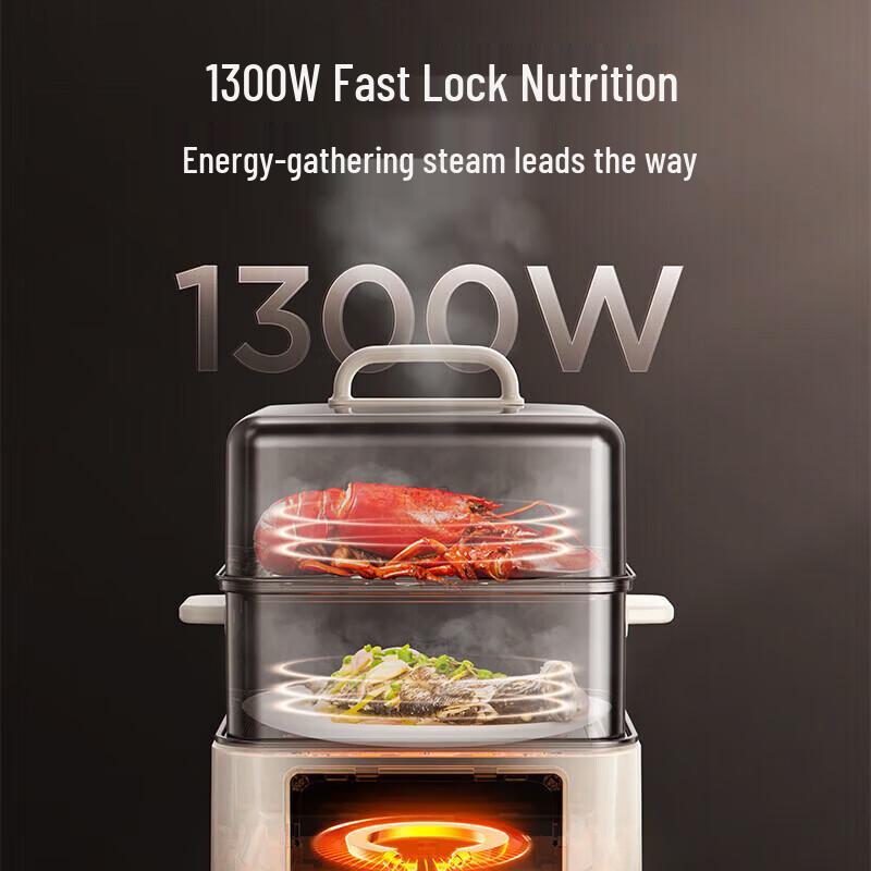 Midea 12.5L Dual-Layer Electric Food Steamer & Hotpot CN plug (adapter included)