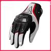 Four Seasons Carbon Fiber Motorcycle Gloves: Full-Finger, Anti-Fall, Winter Warm for Men and Women