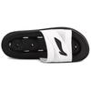 Li-Ning Fashion Casual EVA Non-Slip Slide Sandals Men Footwear Black White LNXT927-3