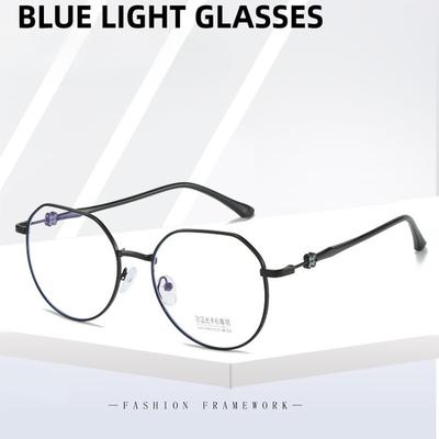 Computerbrille Strahlenschutz Blaulicht Brille/Optisch Wechselbares Glas Hohe Qualität Unisex Brille