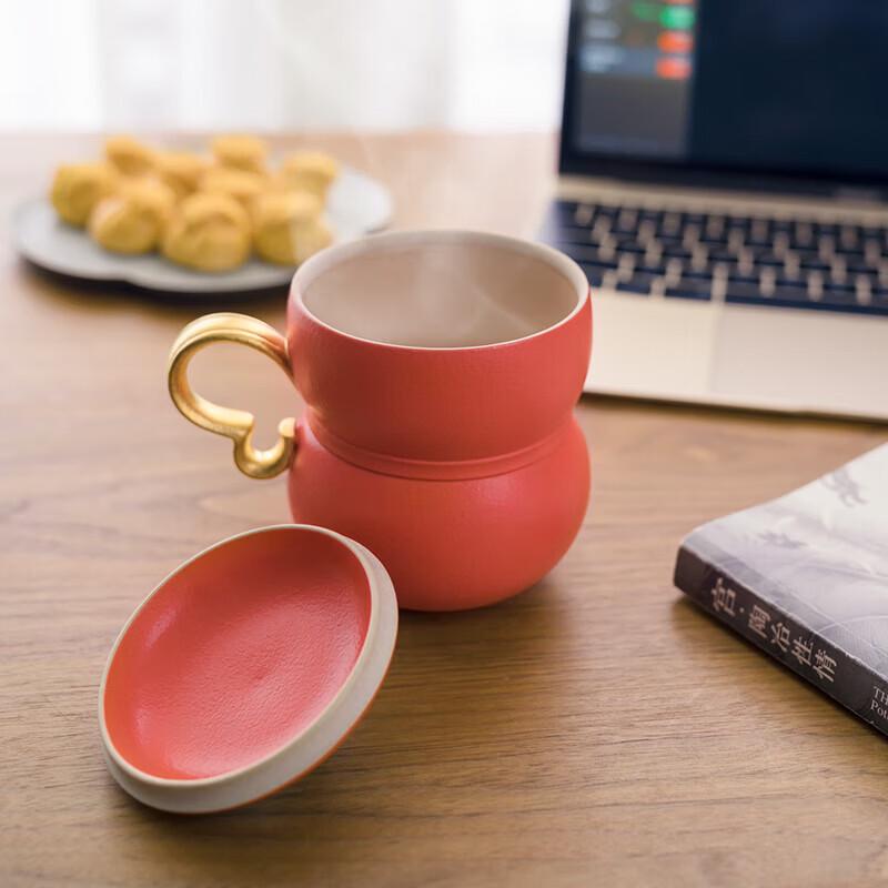 Wanqiantang All Things Go Well Ceramic Mug