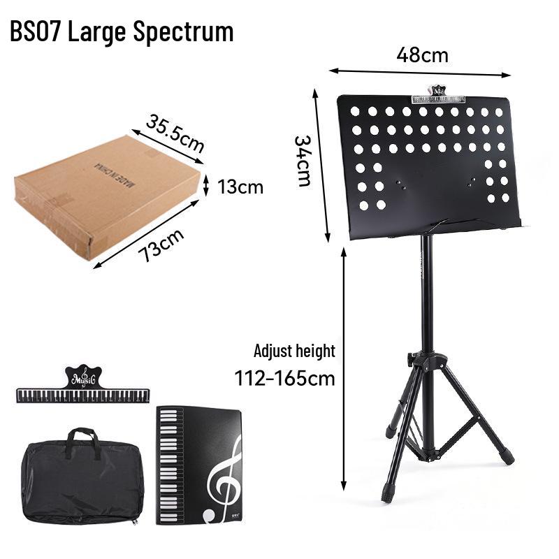 Adjustable Portable Folding Music Stand for Guitar, Violin, Guzheng, and Erhu Sheet Music