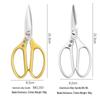 Multi-Functional Stainless Steel Kitchen Scissors: Bone Cutting & Baby Food Prep