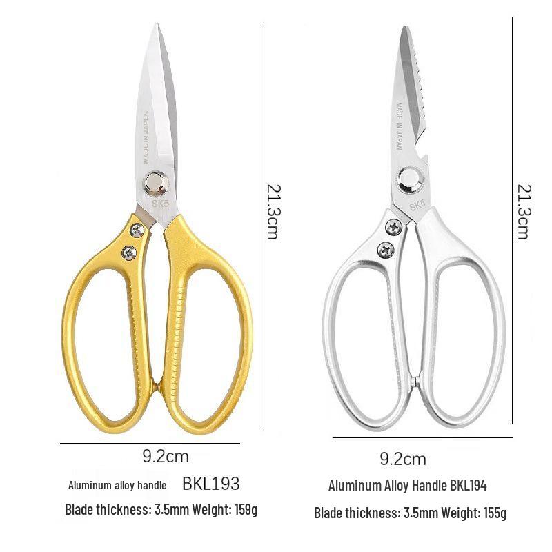 Multi-Functional Stainless Steel Kitchen Scissors: Bone Cutting & Baby Food Prep