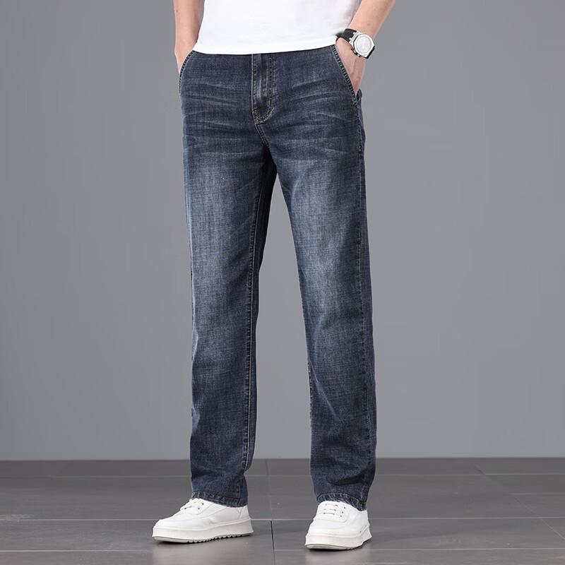 JOW Men's Four-Way Stretch Washed Straight-Leg Jeans