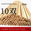 10 paia, knot-free