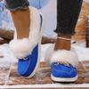 Women's Plus - Size Suede Round - Toe Slip - On Fashion Fleece - Lined Cotton Shoes