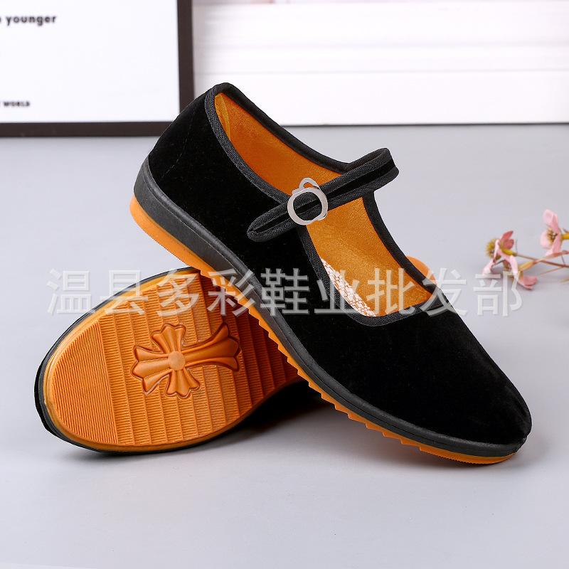Old Beijing cloth shoes work shoes women's black flat-heeled hotel dance shoes Chinese restaurant waiter one-word buckle cloth shoes