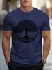 Black T-shirt with White Tree of Life Print - Soft Cotton Blend