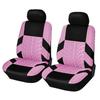 All-Season Universal Five-Seat Car Seat Cover