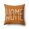 Thanksgiving Pillowcase Blessing Maple Leaf Pumpkin Sofa Cushion Cover Office Home Living Room Pillowcase