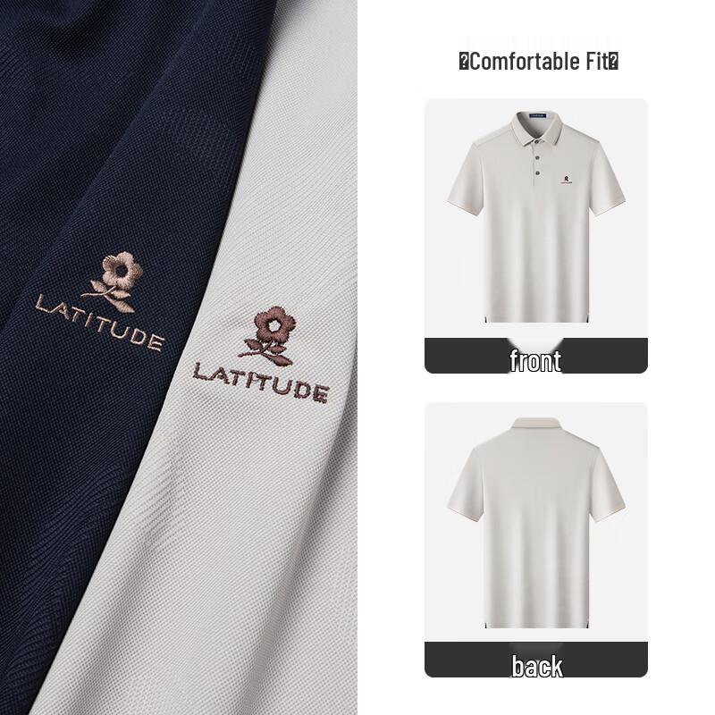 MONTAGUT Men's Silk Blend Short Sleeve Polo Shirt