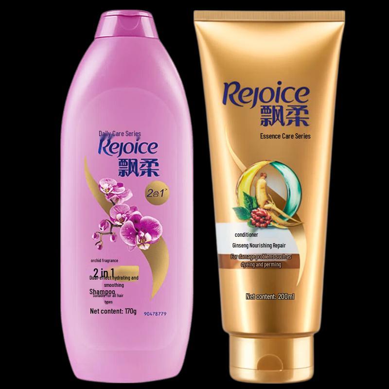 Rejoice Shampoo & Conditioner Set