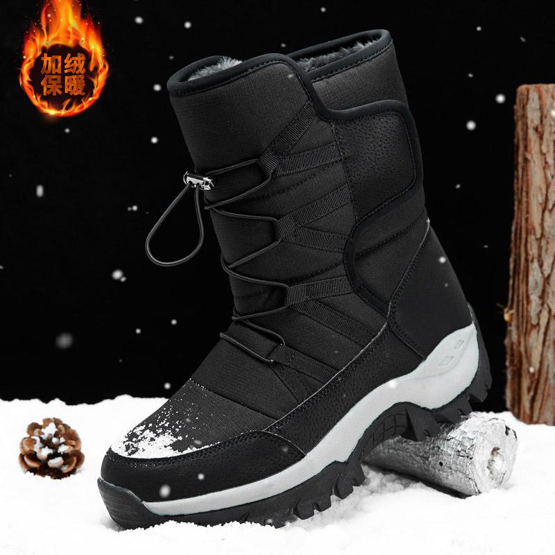 Fashion Snow Boots for Mens Winter Cotton High Tops Platform Outdoor Casual Warm Plush Water Proof Non-slip Men's Boot