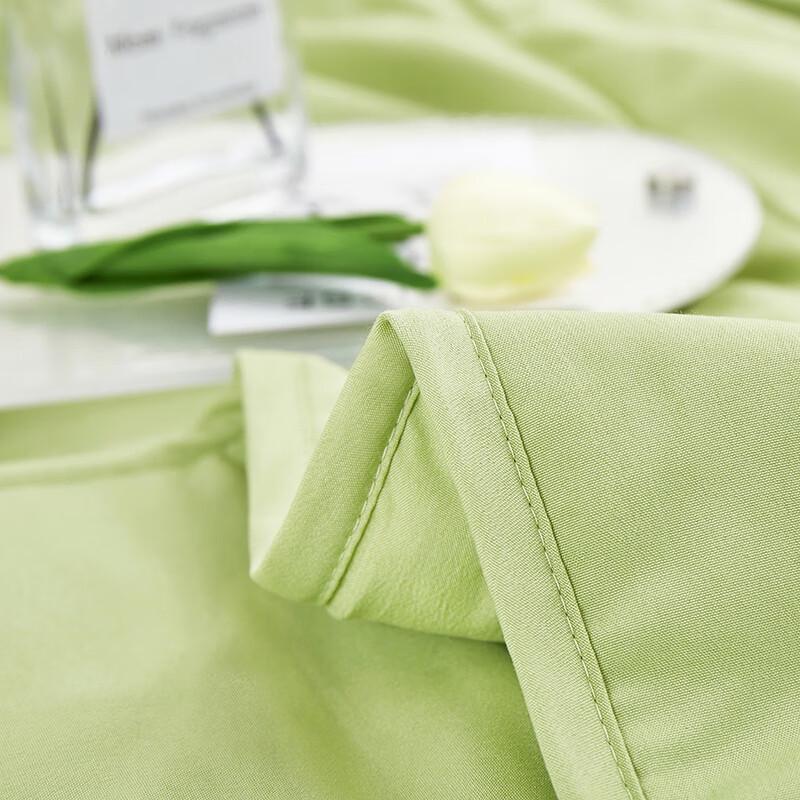 Tangna Heimtextilien Eiskühle Sommerdecke