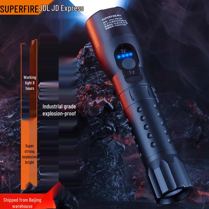 SupFire Rechargeable Industrial & Outdoor LED Flashlights