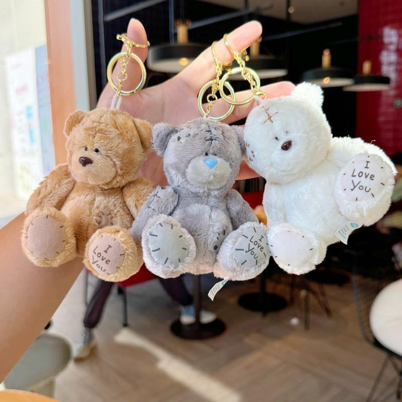 To Me You Tatty Teddy Plush Keychain Pendant With Embroidery Design For Gift