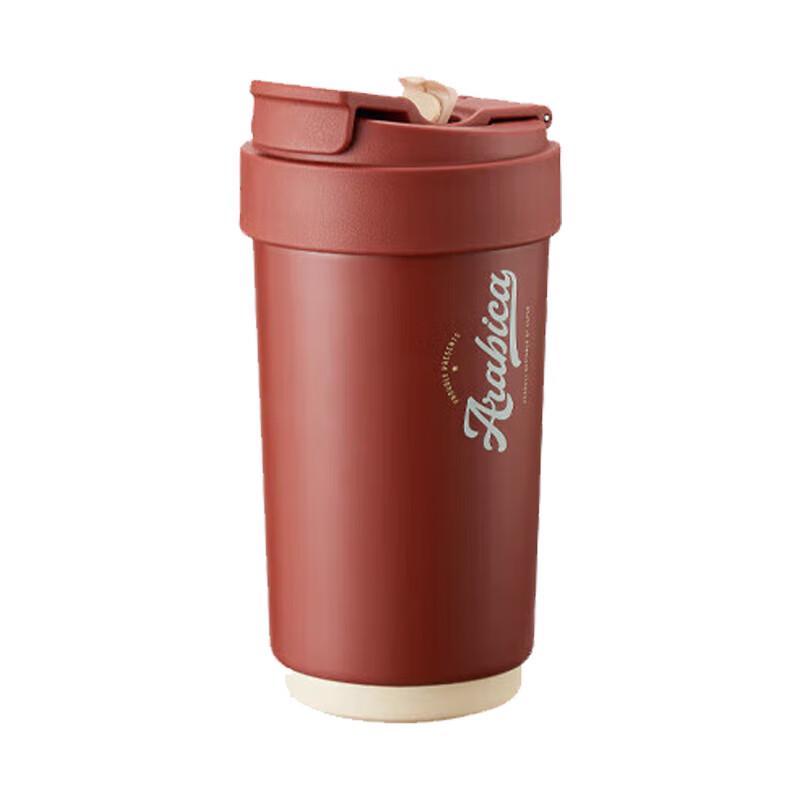 Supor Crystal Ceramic Dual-Drink Insulated Tumbler