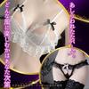 Sexy Large Top and Bottom Erotic Lingerie, Size, Set, Cute, Pretty, Women, Adults, Open, Perforated, Extreme, Pervert, Erotic, Underwear, LL, L, 2L,