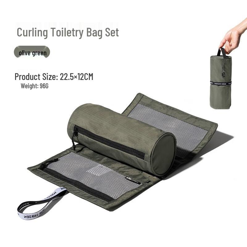 MOBIGARDEN Travel Toiletry & Wash Kit