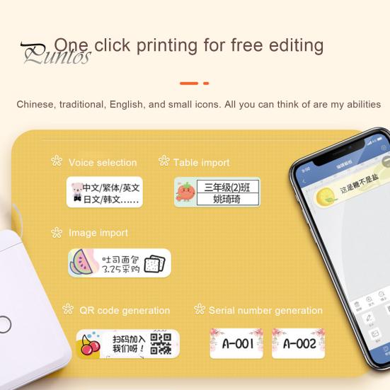Mini Label Printer Portable Bluetooth-compatible Free Editing Picture Inserted No Ink Needed Rechargeable Compatible with for iOS for Android