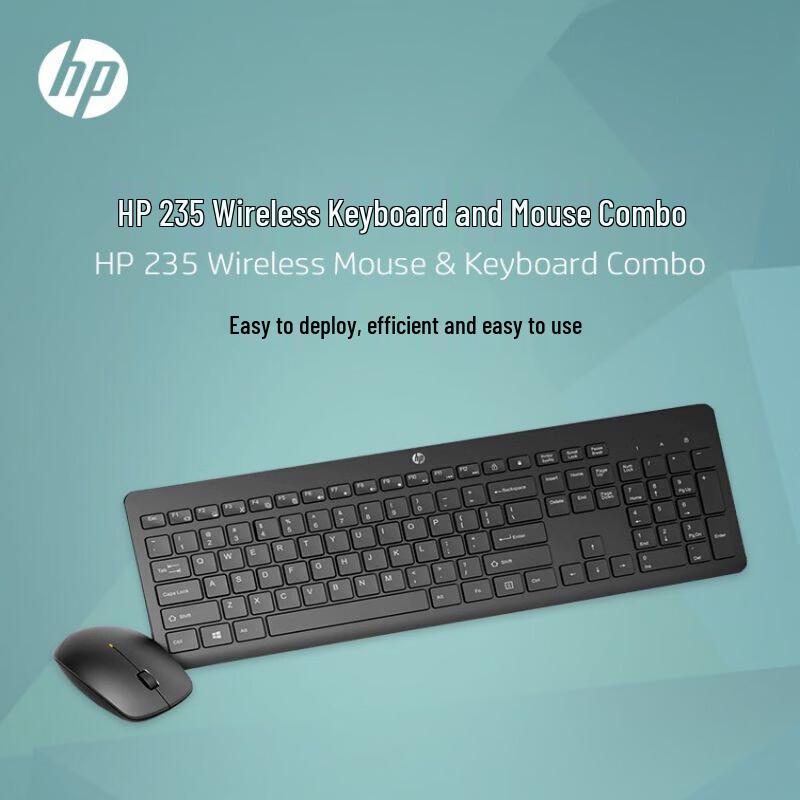 HP 235 Kabelloses Tastatur- und Maus-Set