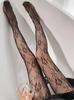 Collants en maille fishnet avec motif floral en rotin ajouré noir et blanc pour femmes, Collants bas doux style japonais gothique lolita