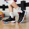 Li-Ning Cloud Sonic 8 Youth Basketball Shoes Kids Sneakers Black YKBS046-45