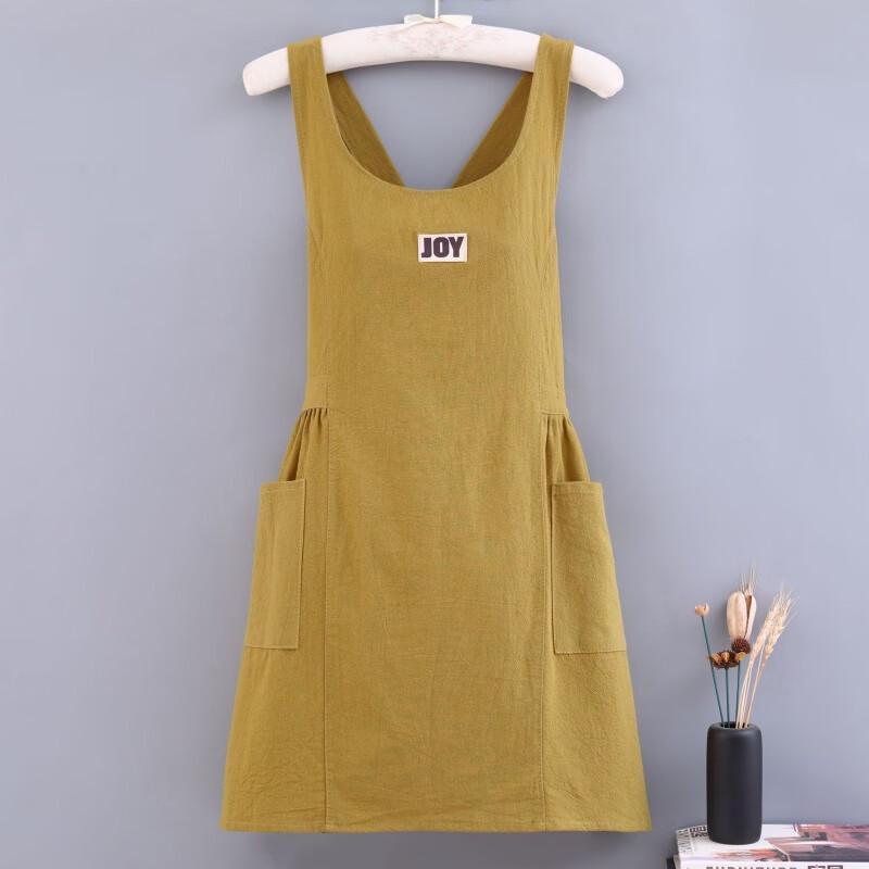 Qianxing Fashion Sleeveless Apron