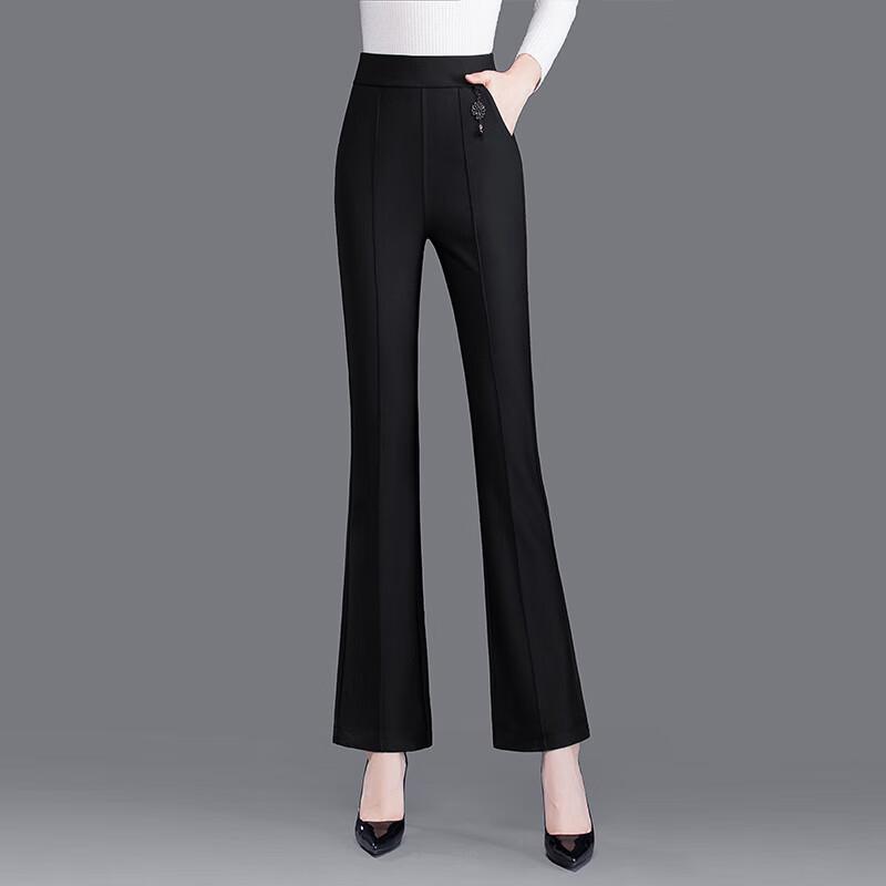 Sibaishe Women's High-Waist Slim Flared Commuter Pants