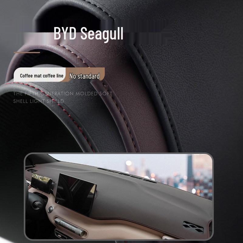 2025 BYD Seagull Interior Dashboard Sunshade/Anti-Glare Mat