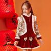 ASK JUNIOR Girls' Winter Padded Hanfu New Year Outfit