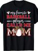 Men'S T-Shirt, Baseball Mom T-Shirt  My Favorite Player Calls Me Mom - Soft And Breathable, Black Round Neck, Casual Wea