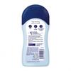 Busen Baby Sensitive Milk Lotion 400ml