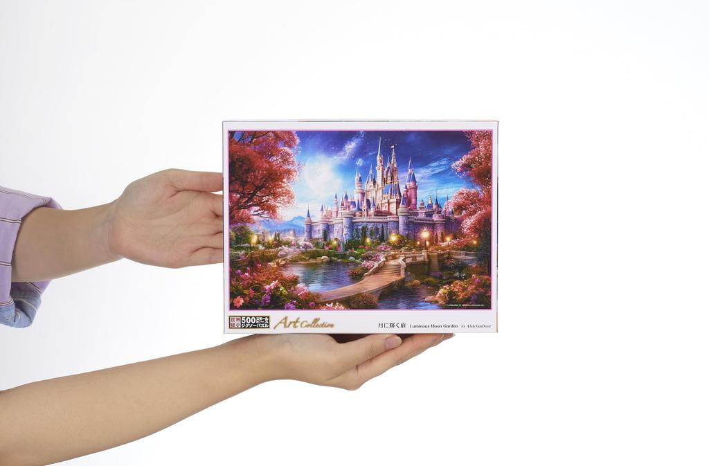 Beverly In Beverly 500 Small Piece Jigsaw Moonlit Garden X 38 (BEVERLY) [Made Japan] Puzzle (26 Cm) 500S-018