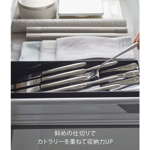 Yamazaki 3D Diagonal Cutlery Case, Black, Approx. W35 x D12 x H5.5cm, Tower Design with Easy-Access Diagonal Dividers, 5414