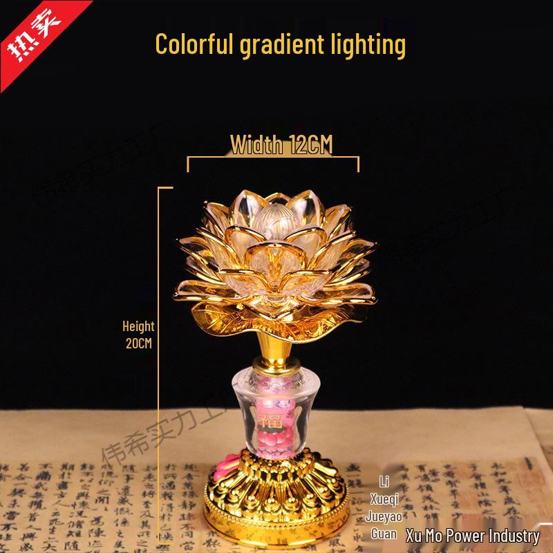Long-Life Seven-Color Guanyin Lotus Plug-in Buddha Offering Lamp