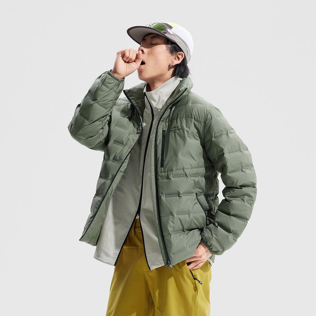 Li Ning Hot Pots Down Collection Down Jacket Men's Snail Smoky Green AYMU243-3