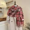 Retro plaid Japanese and Korean atmosphere plaid scarf women's plaid series contrasting color warm shawl student scarf