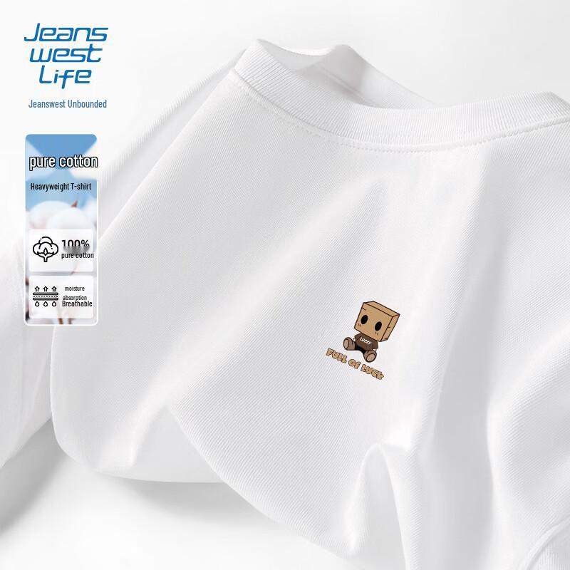 JEANSWEST LIFE Men's Heavyweight Cotton T-Shirt