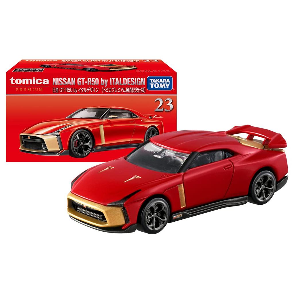 Tomica Premium 23 Nissan by Italdesign Premium Release Commemorative GT-R50 (Tomica Specification)