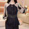 Elegant High-End Two-Piece Set: Slimming Top & Pants for Women, 2025 Spring Collection