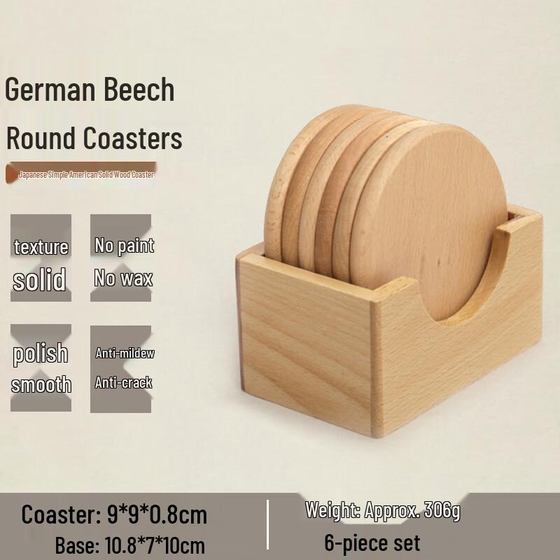 Homeglen Japanese Style Round Solid Wood Coaster Set