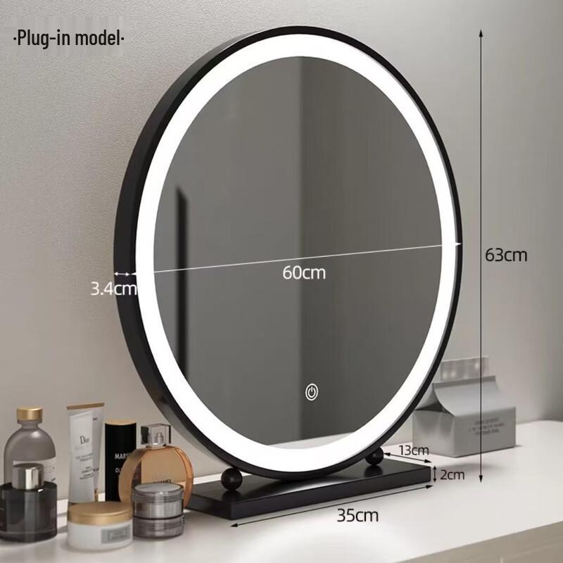 Handun LED Lighted Makeup Mirror