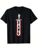 Cowgirl BANG Graphic T-shirt
