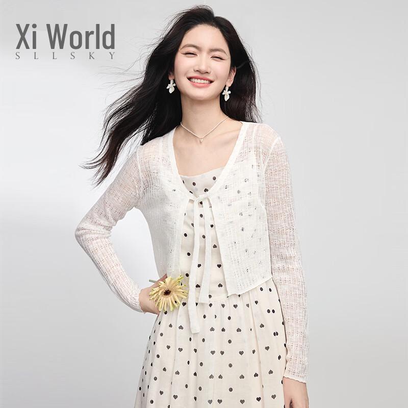 Sllsky Lightweight Ice Silk Knit Cardigan 2XL