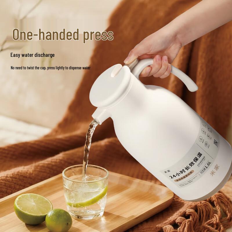 MIJIA Glass Lined Thermal Kettle